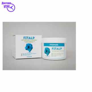 Fitalp антиреума маст, 130 ml Дневна дампинг акција Kiwi.mk Fitalp антиреума маст, 130 ml Дневна дампинг акција Kiwi.mk