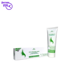 Lea гел со клиндамицин, 50 ml Акни Третман Kiwi.mk