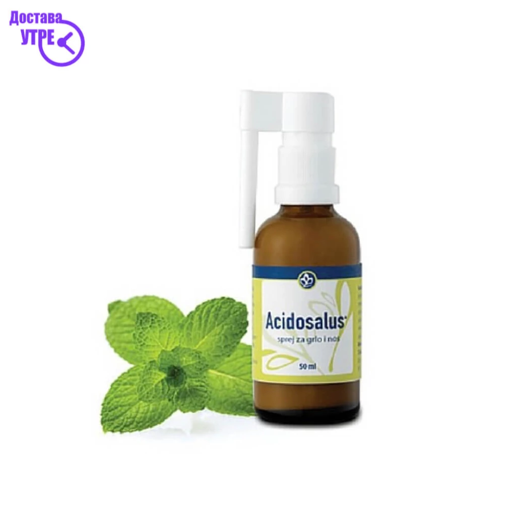 Acidosalus спреј за грло и нос, 50 ml Грло, Пастили & Спрејови Kiwi.mk