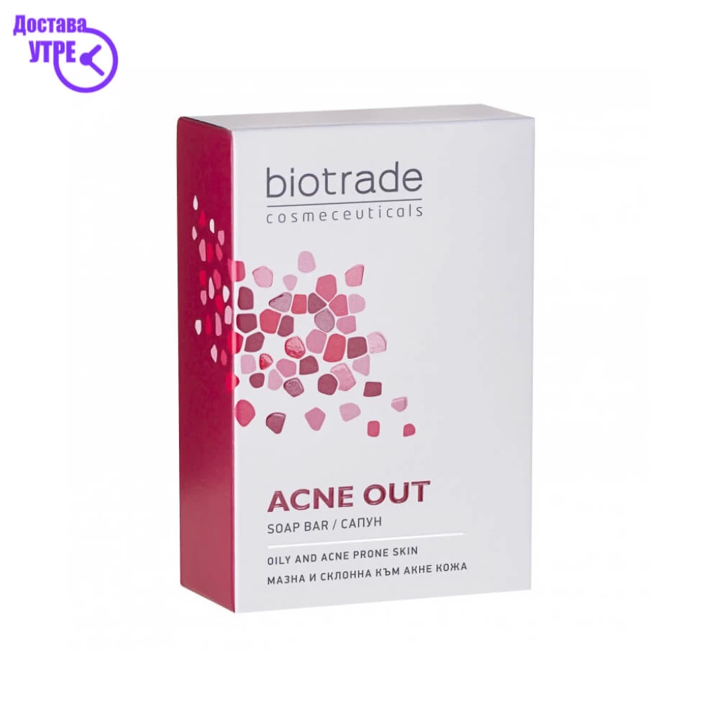 ACNE OUT сапун, 100 gr