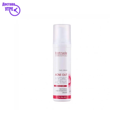 Acne out hydro activе cream крем, 60 ml Акни Третман Kiwi.mk