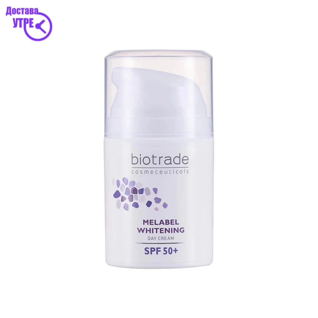 Melabel dn krem spf50 50 ml Хидратација & Заштита Kiwi.mk