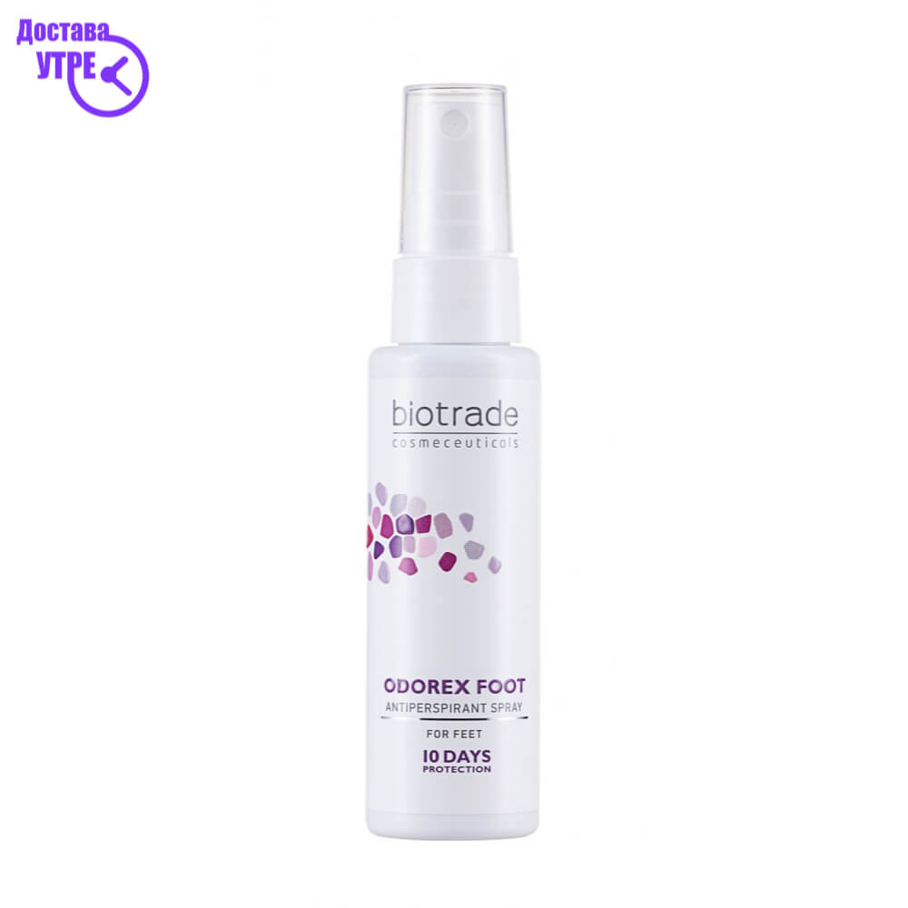 Odorex foot sprey 50 ml | КУПИ ONLINE