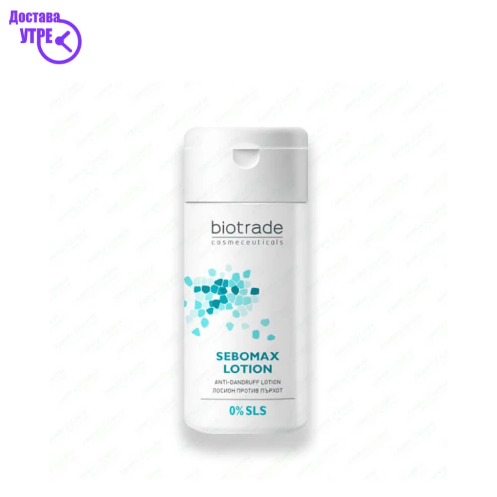 Sebomax losion pro.prvut 100 ml Шампони & Регенератори Kiwi.mk