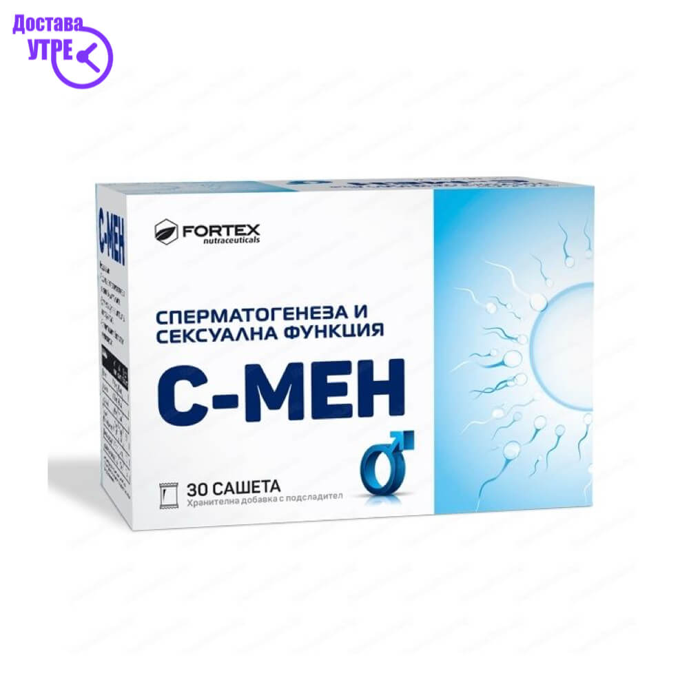 Kupi Online S Men S Men Kesi 30 Kiwi Mk Kupi Online S Men S Men Kesi 30 Kiwi Mk