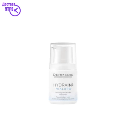 Hydrain hydrating anti-wrinkle day cream, 55 ml Брчки & Стареење Kiwi.mk