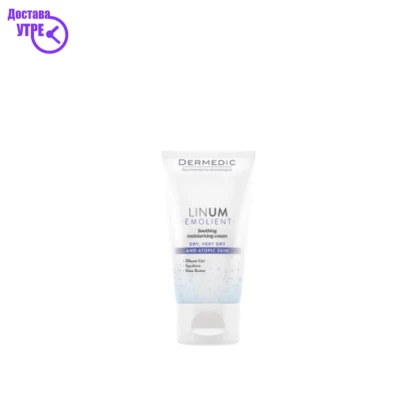 Dermedic linum soothing moisturizing cream, 50 gr Хидратација & Заштита Kiwi.mk