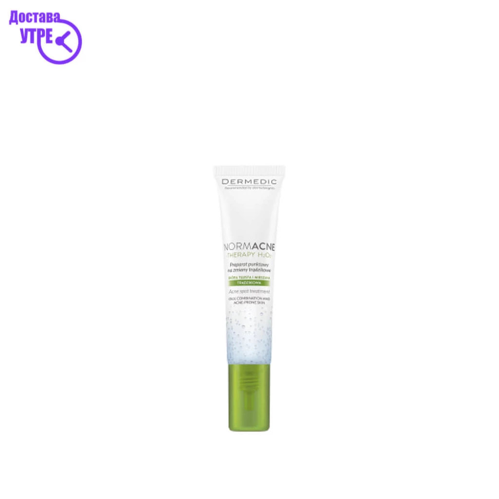 Normacne acne spot treatment, 15 ml Акни Третман Kiwi.mk