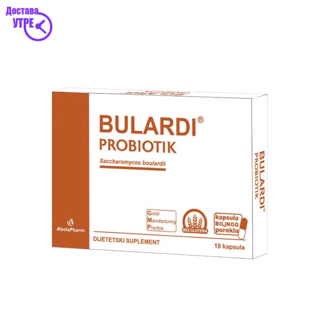 Bulardi plus капсули , 10 Пробиотици Kiwi.mk