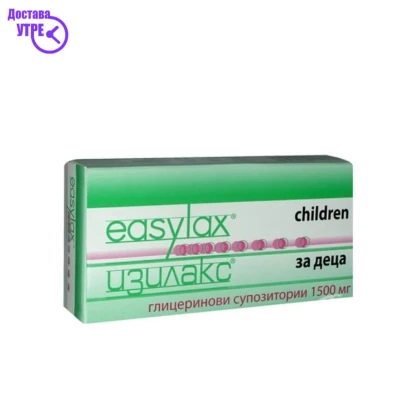 Easylax супозитории deca 18×1.5g Бебе & Деца Kiwi.mk