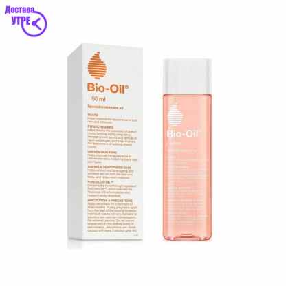 Bio oil maslo 60 ml Дерматолошки Препарати Kiwi.mk