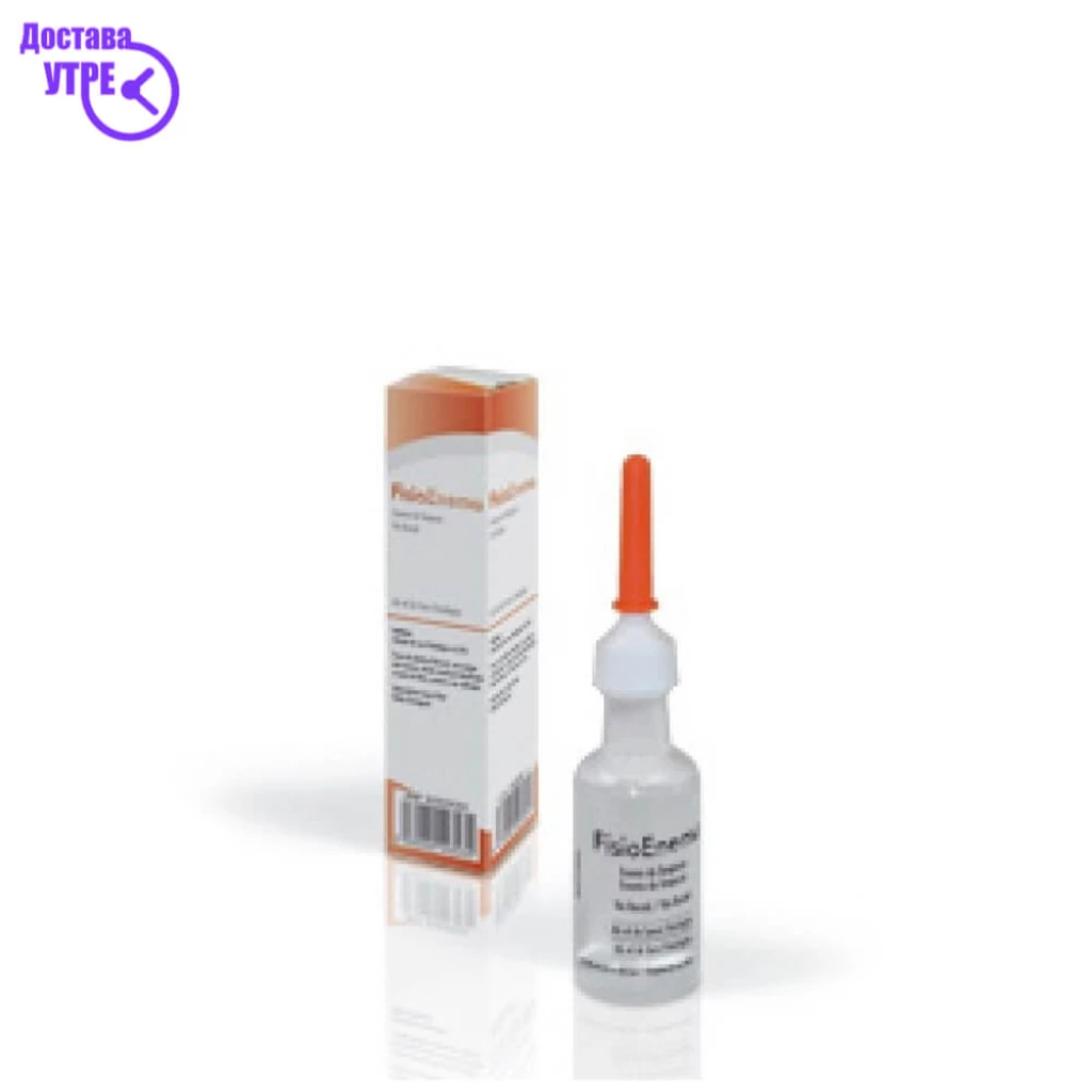 Fisioenema izo.r-r rectal 250m Ректал Kiwi.mk
