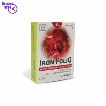 Iron foliq капсули , 30 goodwill Железо Kiwi.mk