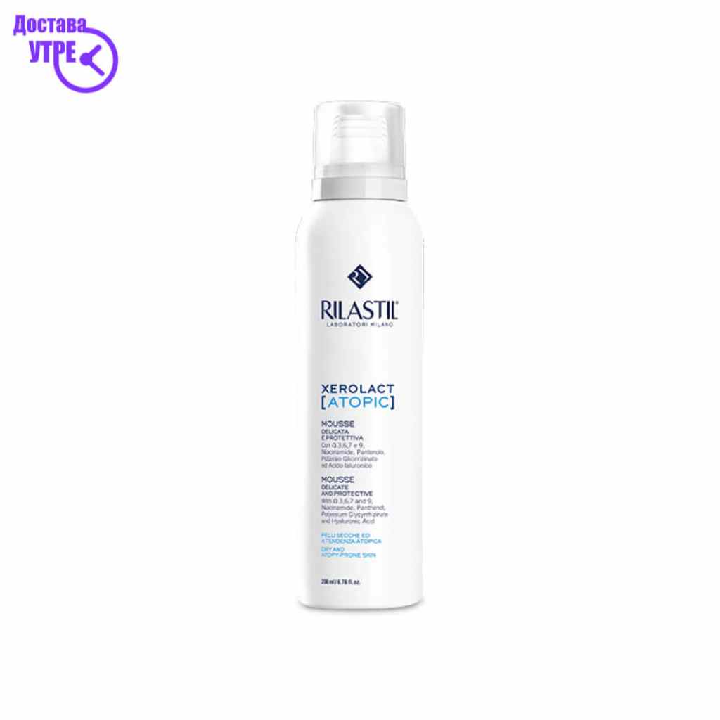 Atopic mousse 200 ml Екзема Kiwi.mk