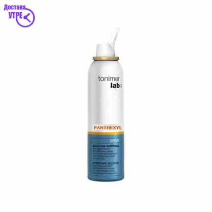 Tonimer pantexyl spray 100 ml Затнат Нос Kiwi.mk