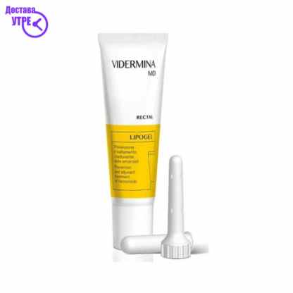 Vidermina md rectal lipogel 30 ml Ректал Kiwi.mk