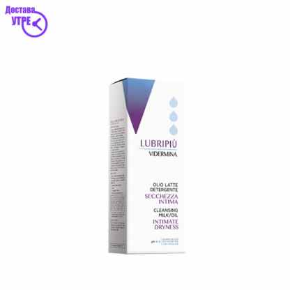 Vidermina lubripiu clean, 200 ml Интимна Нега Kiwi.mk