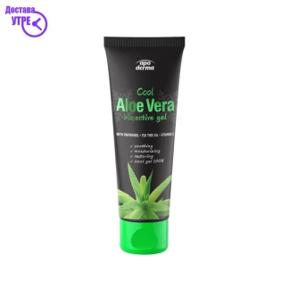 Aloe vera gel 100 ml Алое Kiwi.mk