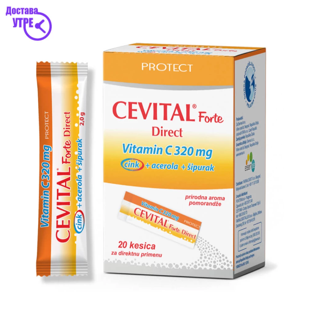 CEVITAL FORTE  DIRECT VITAMIN C + ZINC 20K