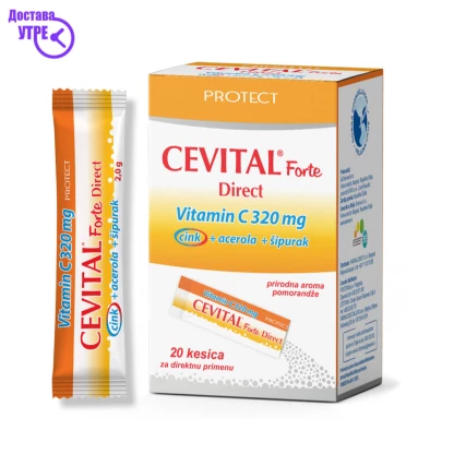 Cevital forte direct vitamin c + zinc 20k Витамин Ц Kiwi.mk