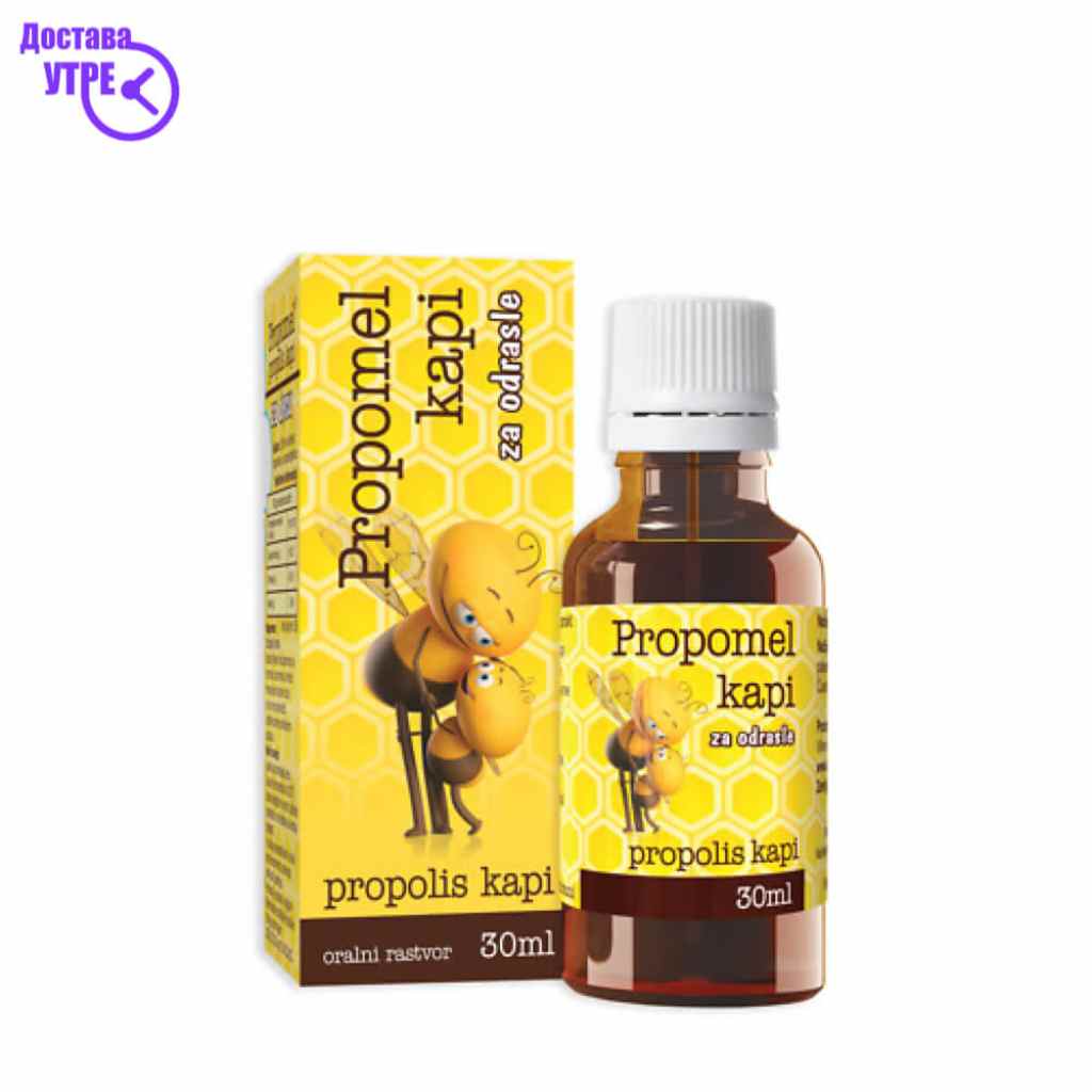 Propomel sol.10 % 30 ml Прополис Kiwi.mk