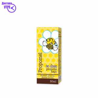 Propomel sol.10 % 30 ml *deca* Прополис Kiwi.mk