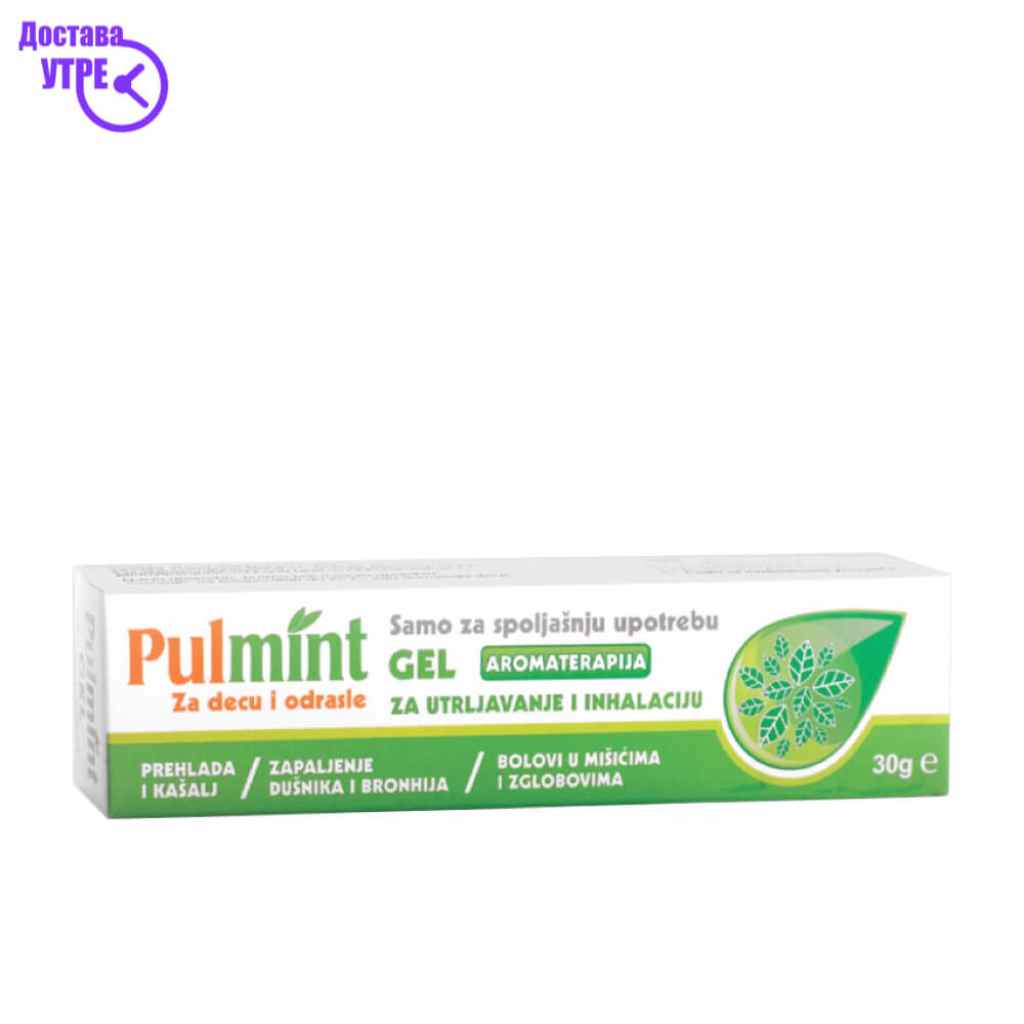 Pulmint gel a 30 gr Затнат Нос Kiwi.mk