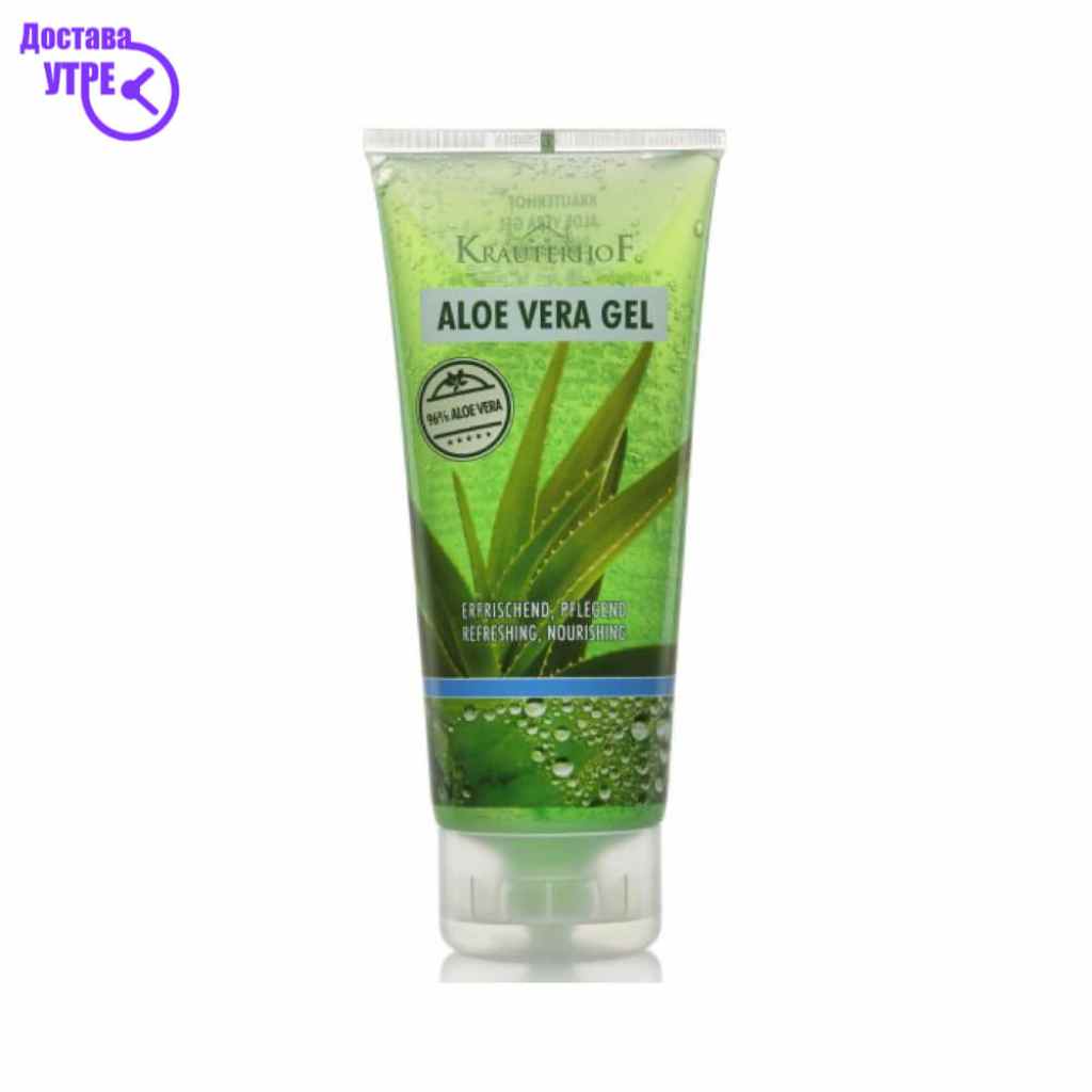 Aloe vera gel 96%, 200 ml Алое Kiwi.mk