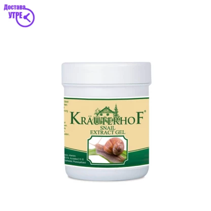 Iris gel екстакт од полжав, 100 ml Терапевтски Масти/ Прашоци Kiwi.mk