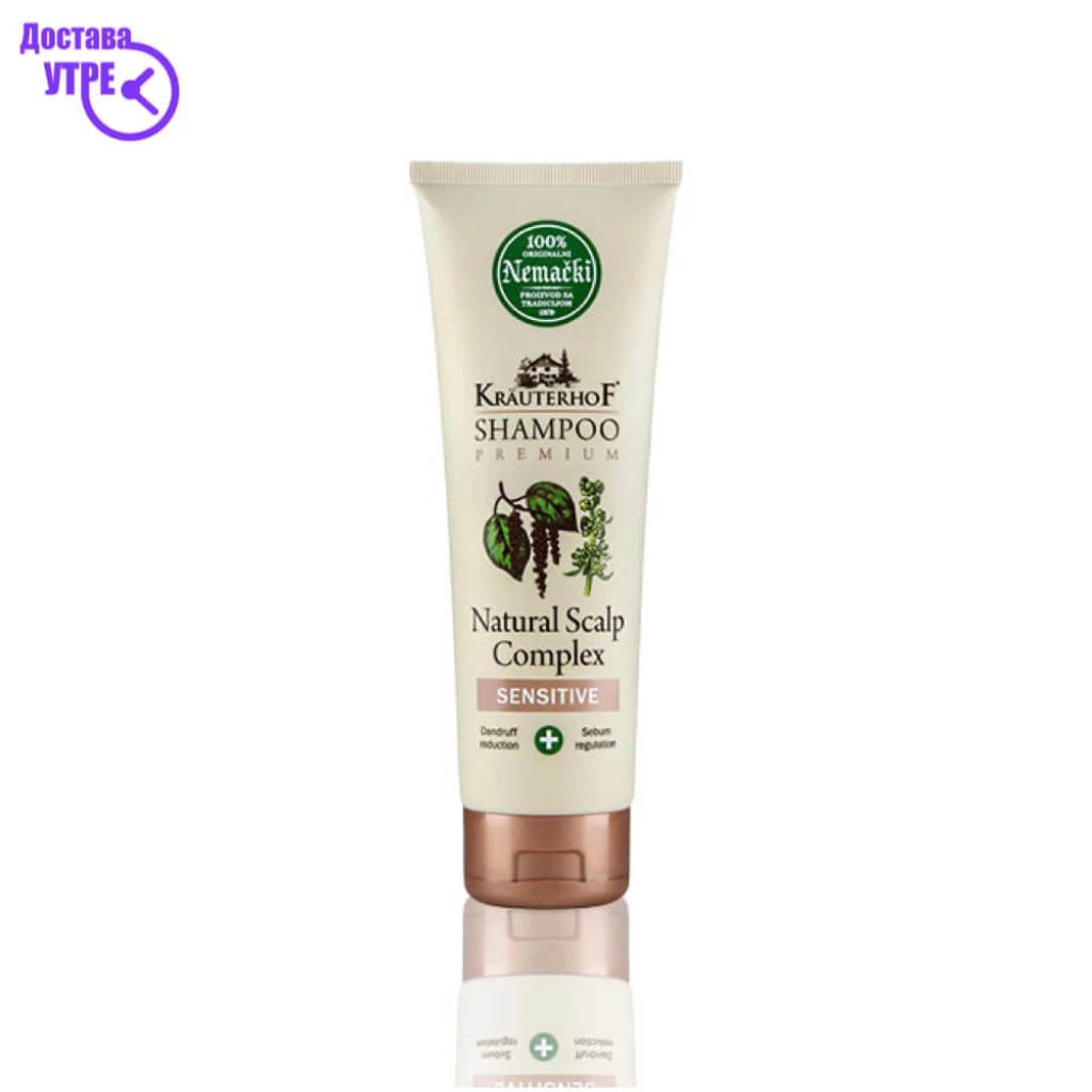 Krauterhof shampoo sensitive 250m Шампони & Регенератори Kiwi.mk