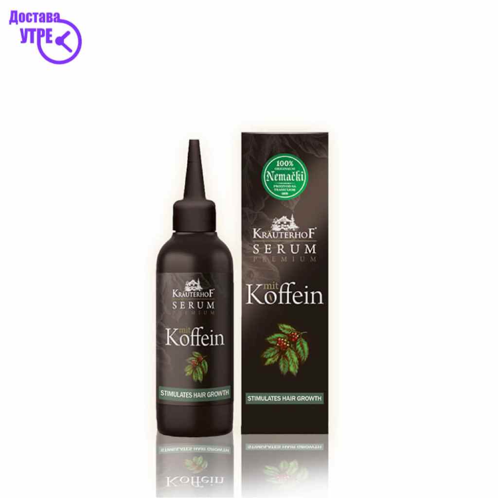 Serum krauterhof kofein 100 ml Мачкање за болка Kiwi.mk