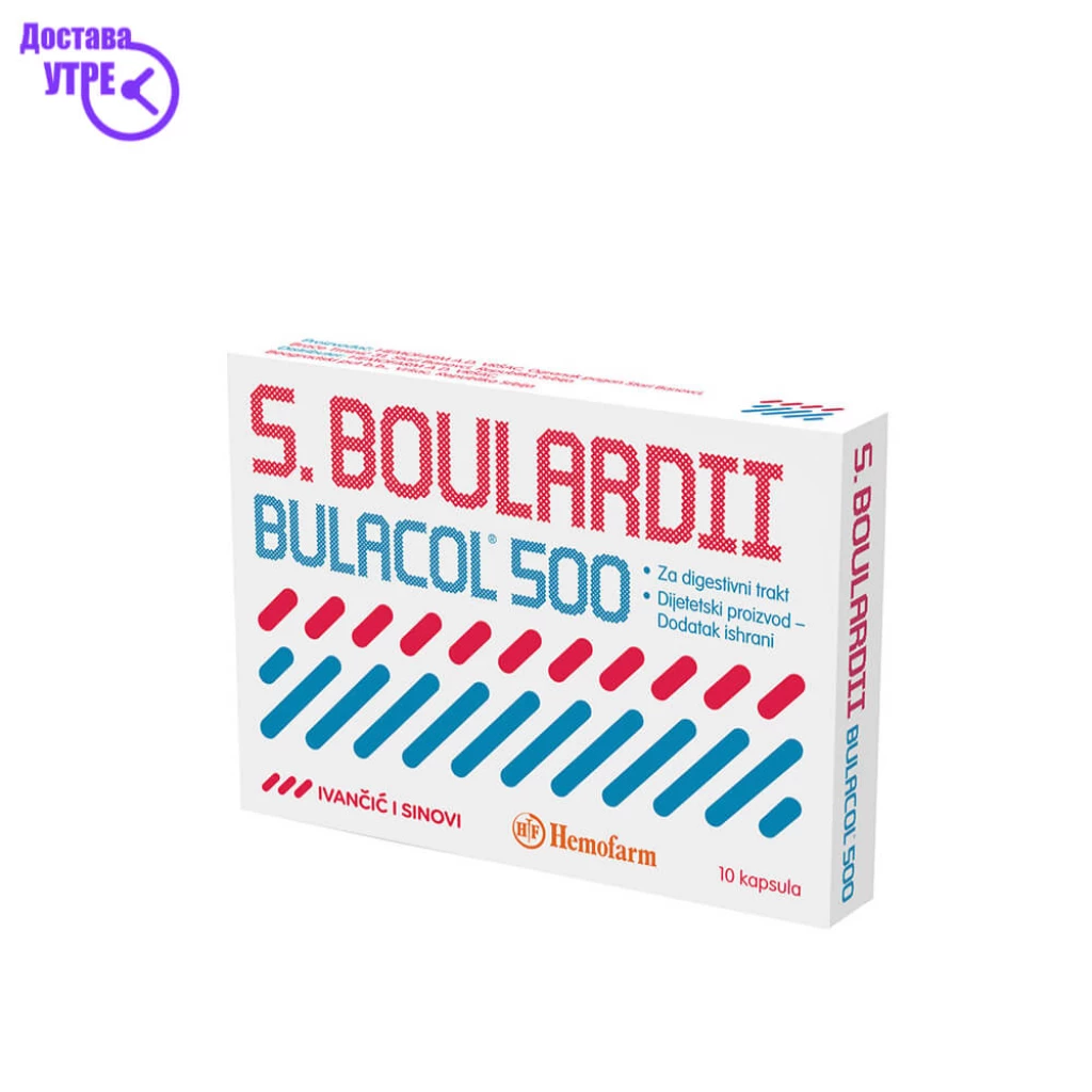 Bulacol 500 mg капсули , 10 Пробиотици Kiwi.mk