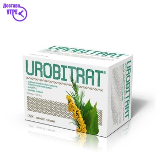 Urobitrat instant чај кеси, 21 Чај Kiwi.mk