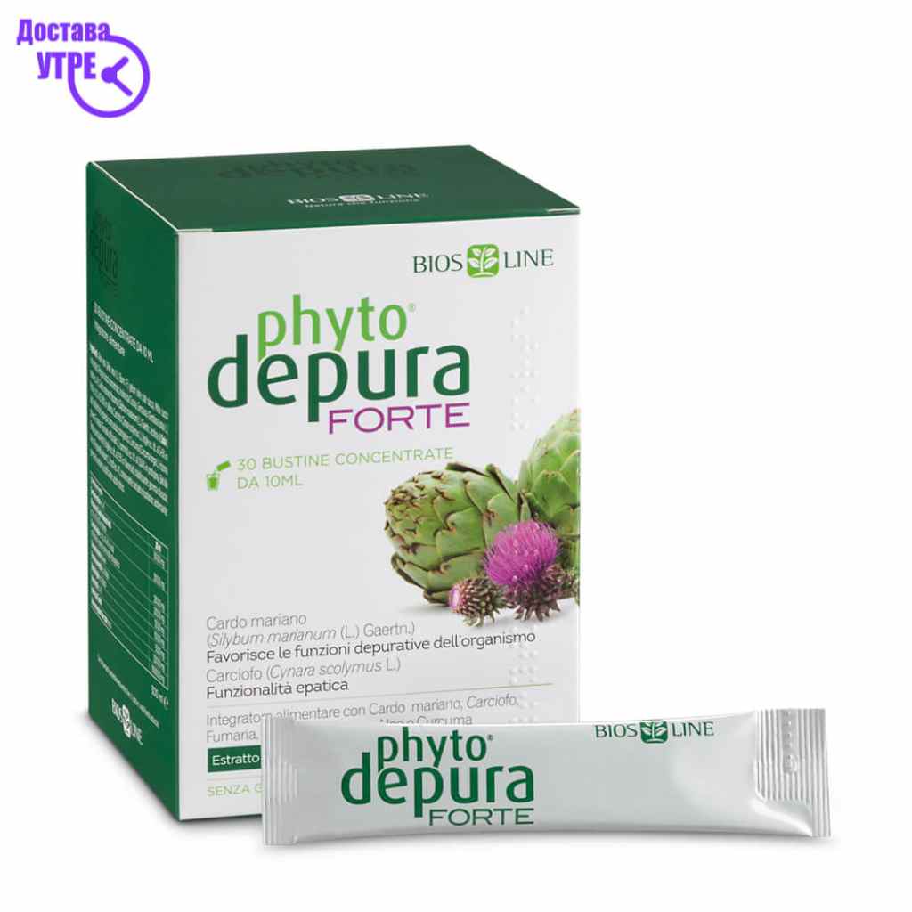 Biosline phyto depura кеси, 30 Црн дроб Kiwi.mk