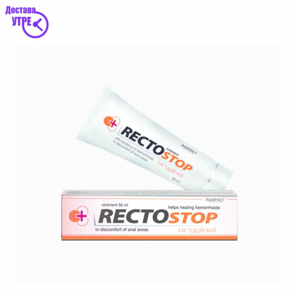 Rectostop original mast 50 ml Ректал Kiwi.mk