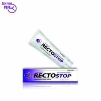 Rectostop ultra mast 50 ml Ректал Kiwi.mk