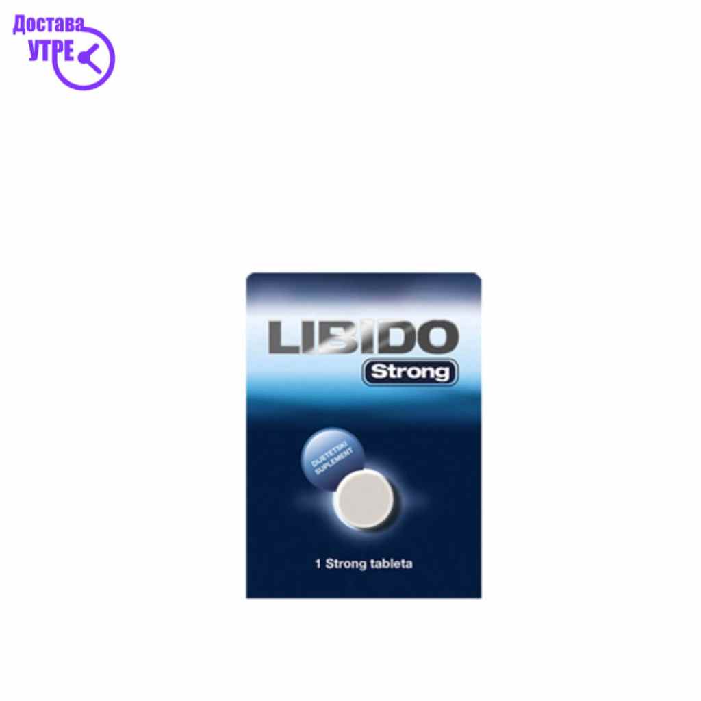 Libido strong tbl x1 pharmamed Потенција Kiwi.mk