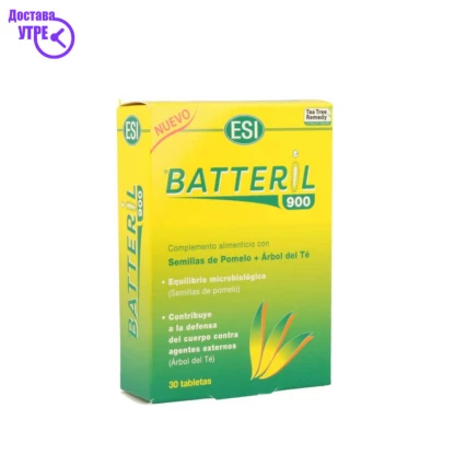 Esi baterill 900, 30 tableti Пробиотици Kiwi.mk