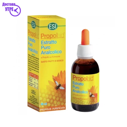 Esi propolaid r-r 50 ml Прополис Kiwi.mk
