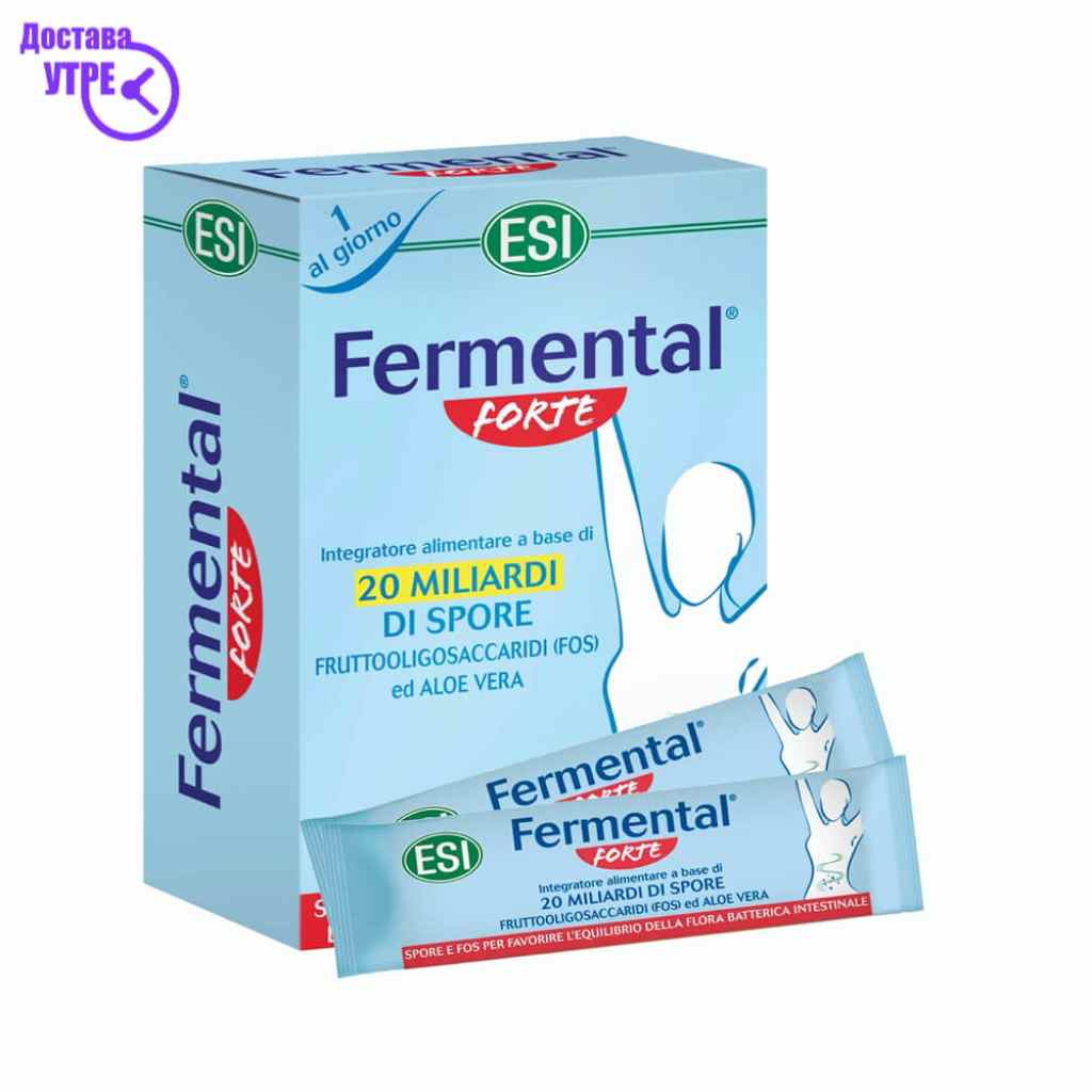 Esi fermental forte, 10 кеси Пробиотици Kiwi.mk