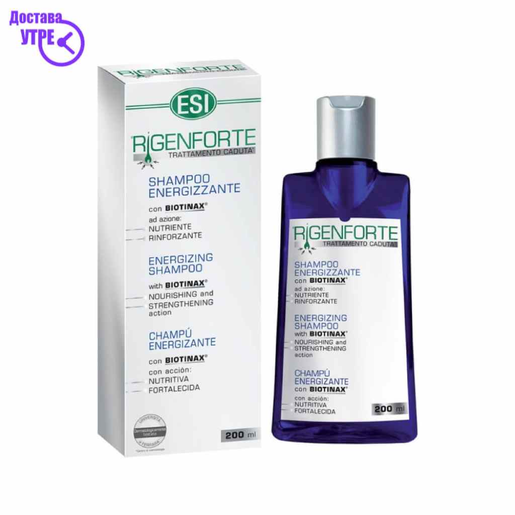 Esi rigenforte shampoo prvut 200m Шампони & Регенератори Kiwi.mk