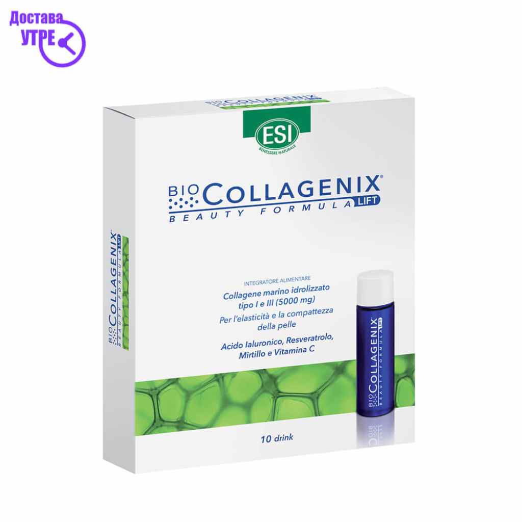 Esi biocollagenix 10, 30 ml Колаген Kiwi.mk