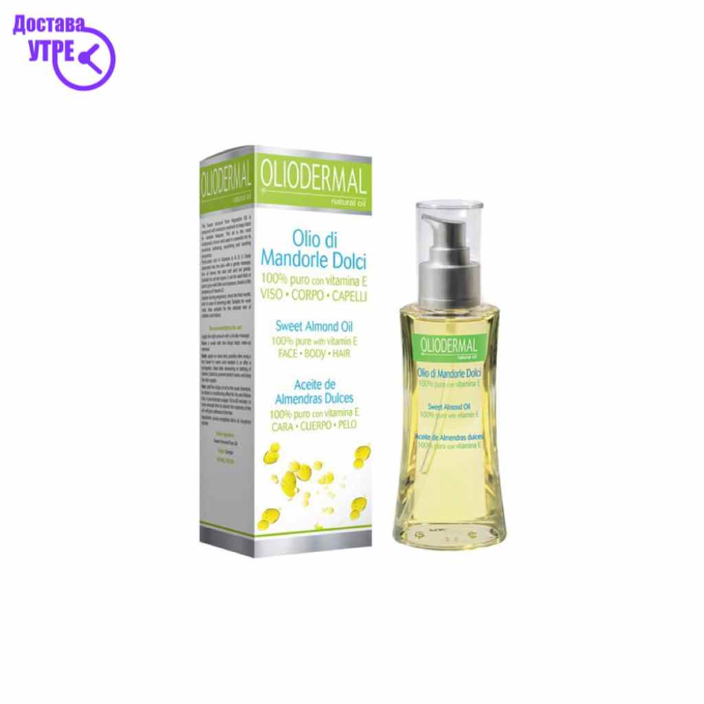 Esi oliodermal badem 100 ml Лосиони за Тело Kiwi.mk