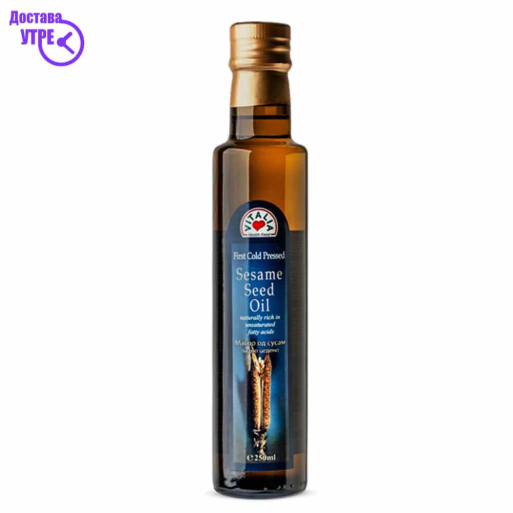 Maslo od susam 250 ml Хербални & Детокс Kiwi.mk