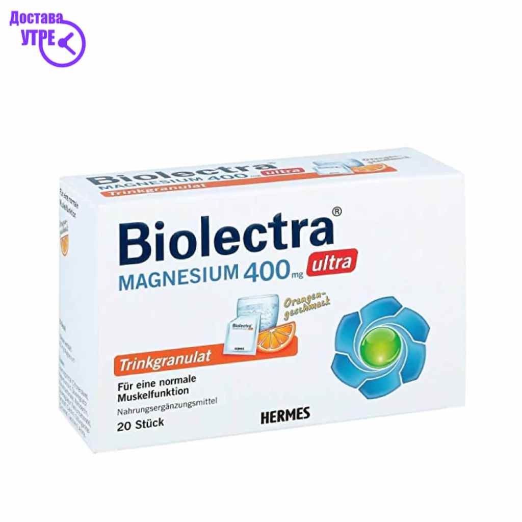 Bioelektra magnesium 400 кеси 20 organge Магнезиум Kiwi.mk