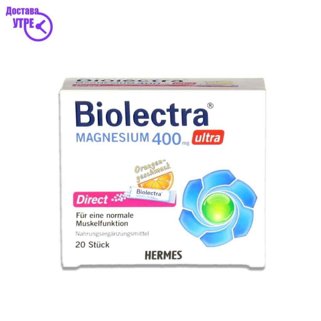 Bioelektra magnesium 400 кеси 20 limon Магнезиум Kiwi.mk