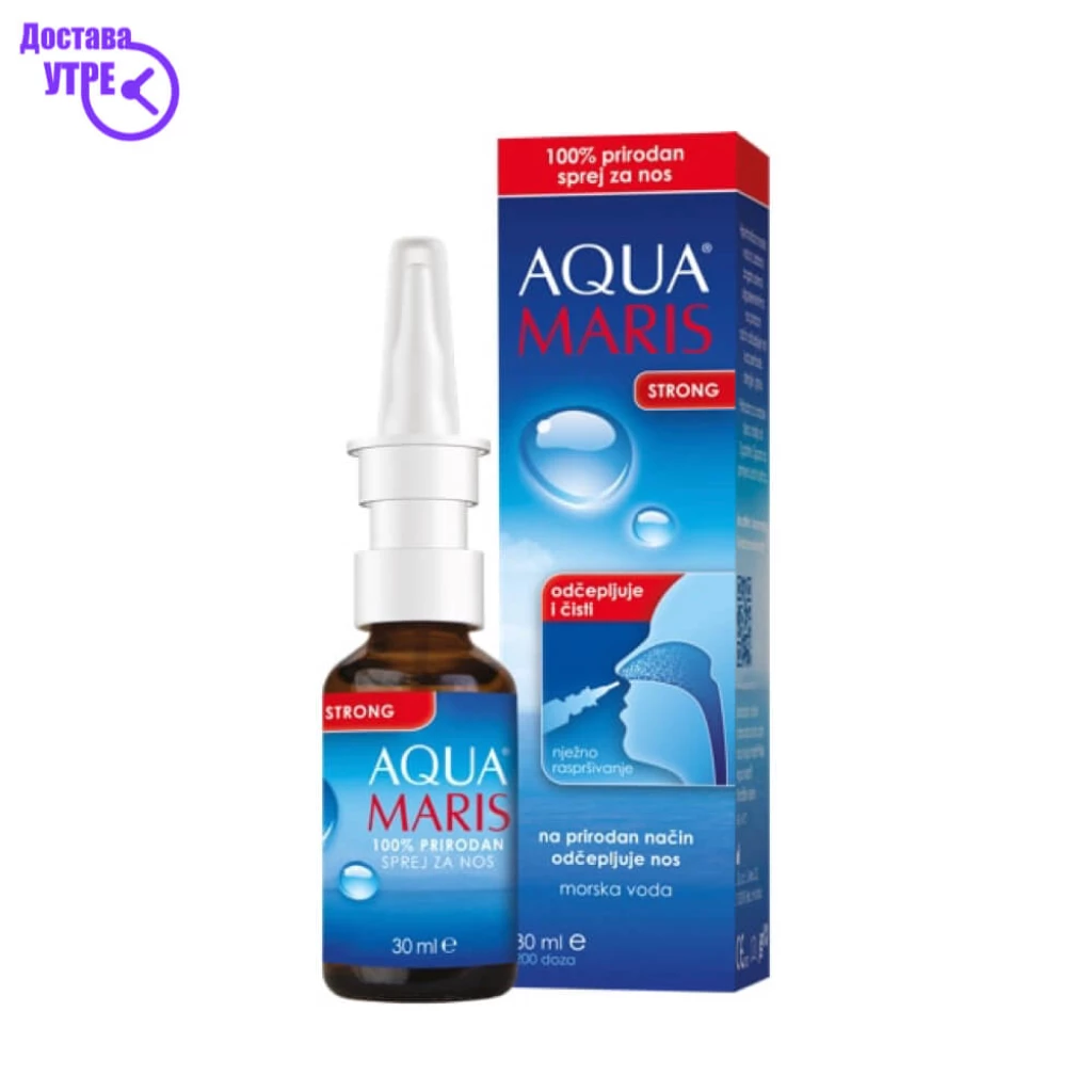 Aqua maris*strong*spray 30 ml Затнат Нос Kiwi.mk