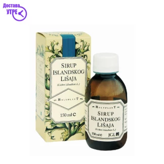 Sirup od islandski lisaj 150 ml Дневна дампинг акција Kiwi.mk