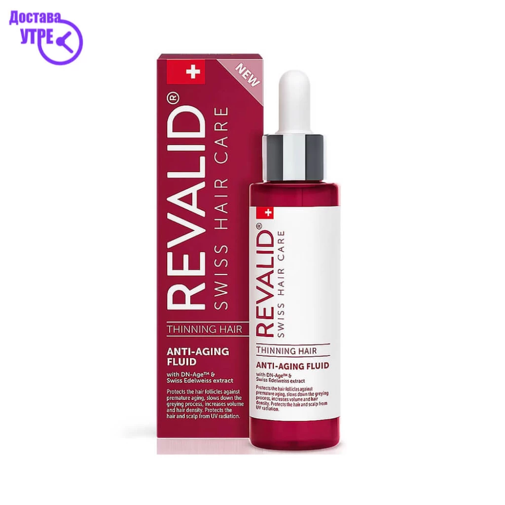 Revalid® Anti-Aging Fluid Флуид против стареење, 100 ml