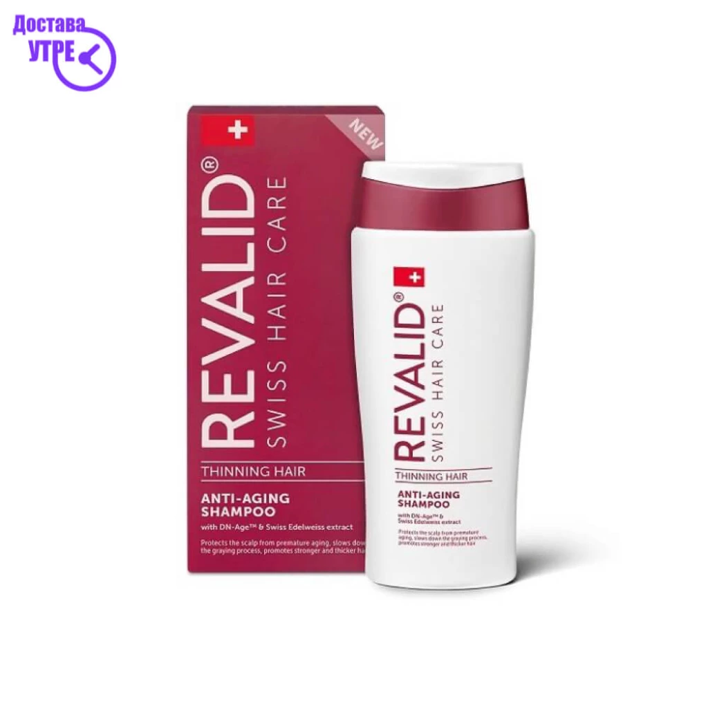 Revalid® Anti-Aging Shampoo шампон против стареење, 200 ml